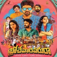 Brochevarevarura (2022) Unofficial Hindi Dubbed Full Movie Watch Online HD Print Free Download