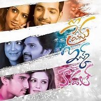 Prema Ishq Kaadhal (2022) Hindi Dubbed Full Movie Watch Online HD Print Free Download