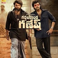 Gaddalakonda Ganesh (2022) Hindi Dubbed Full Movie Watch Online HD Print Free Download