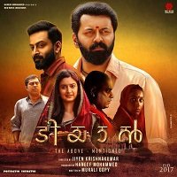 Tiyaan (2022) Hindi Dubbed Full Movie Watch Online HD Print Free Download